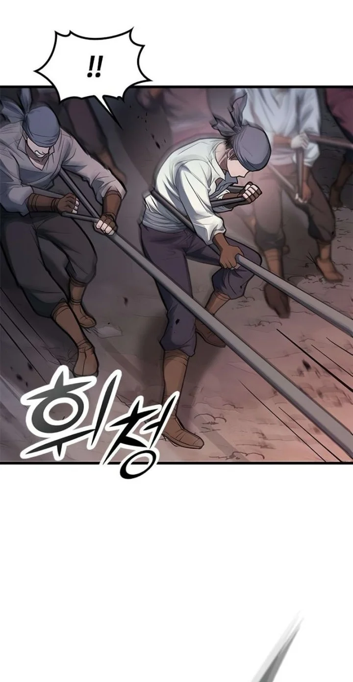 A Beast Hunter's Way Of Life Chapter 1.2 - halaman 66
