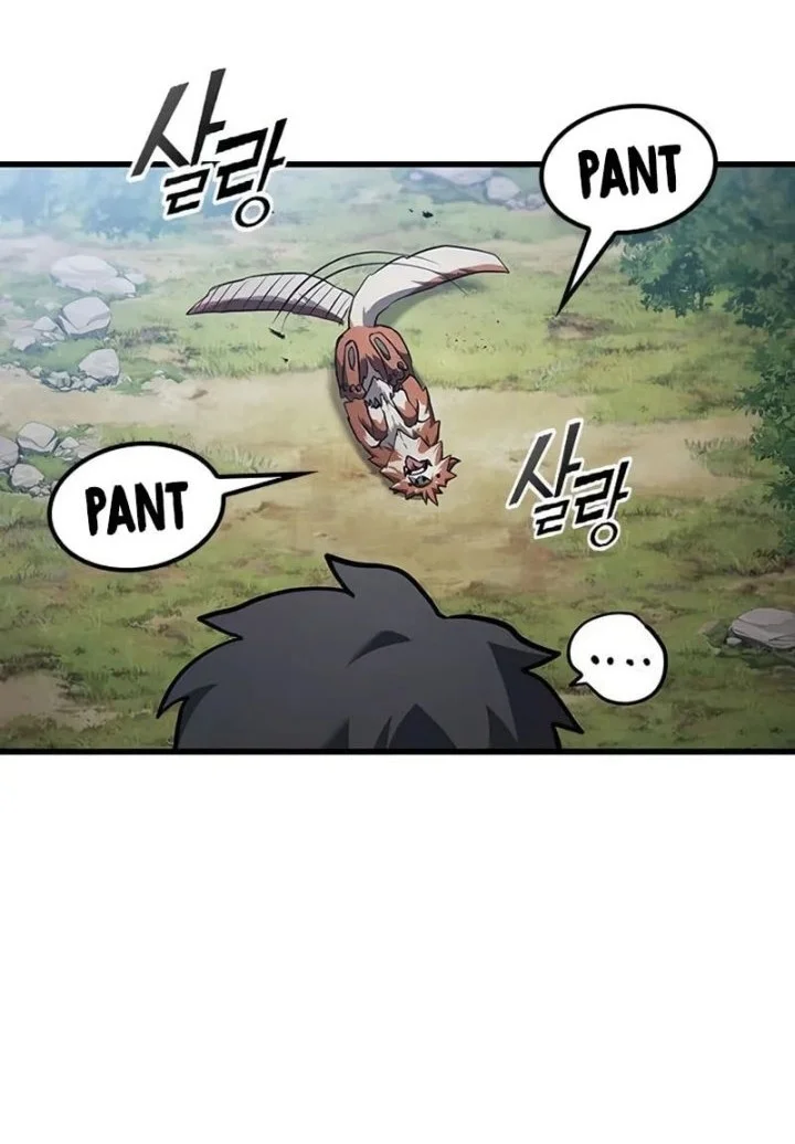 A Beast Hunter's Way Of Life Chapter 1.5 - halaman 128