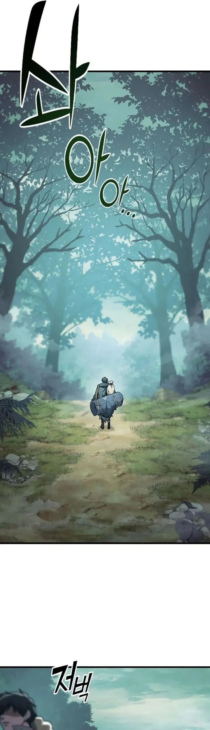 A Beast Hunter's Way Of Life Chapter 1.5 - halaman 49