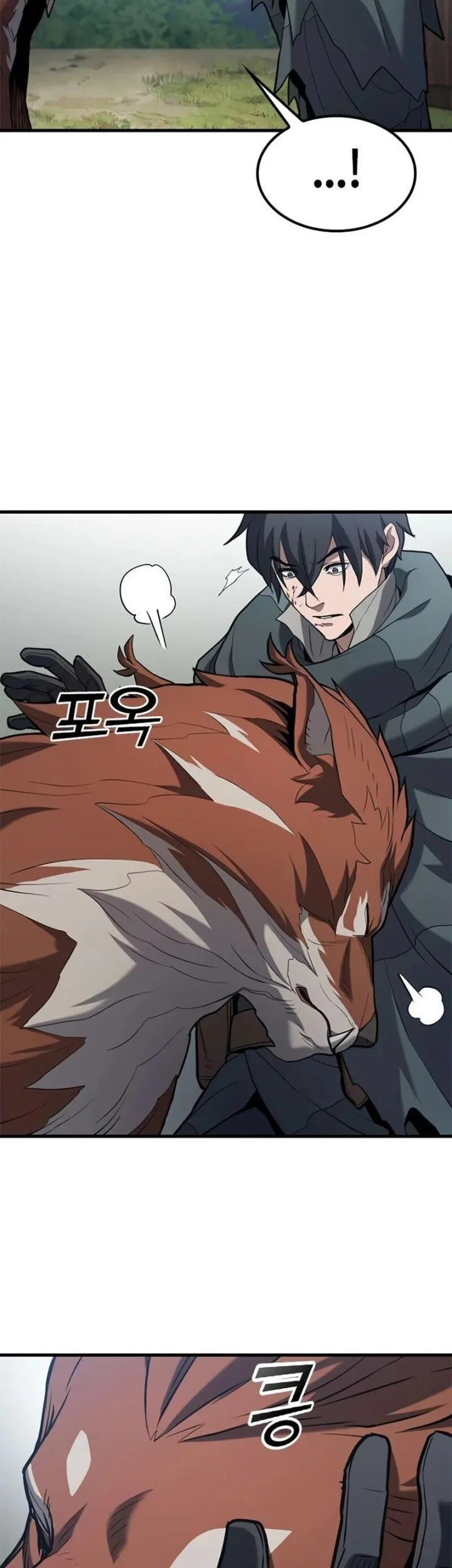 A Beast Hunter's Way Of Life Chapter 1 - halaman 35