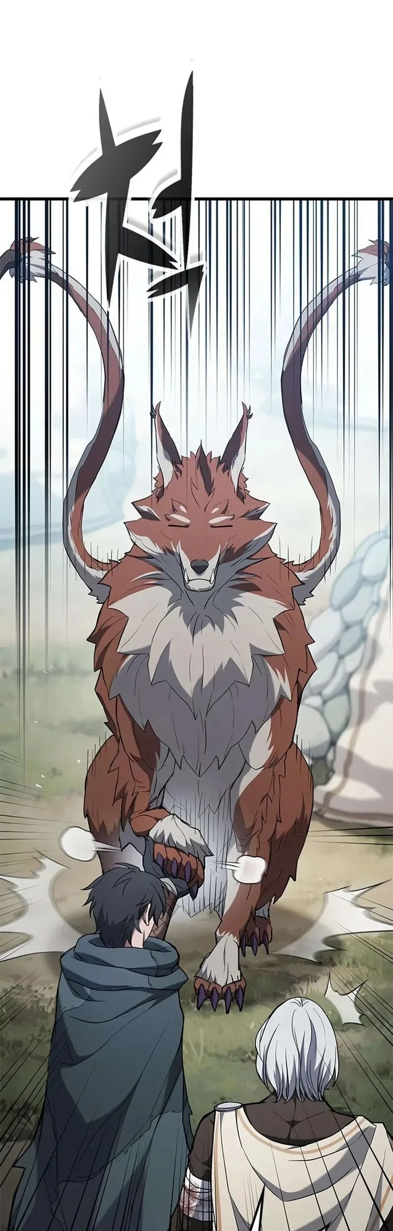 A Beast Hunter's Way Of Life Chapter 11 - halaman 47