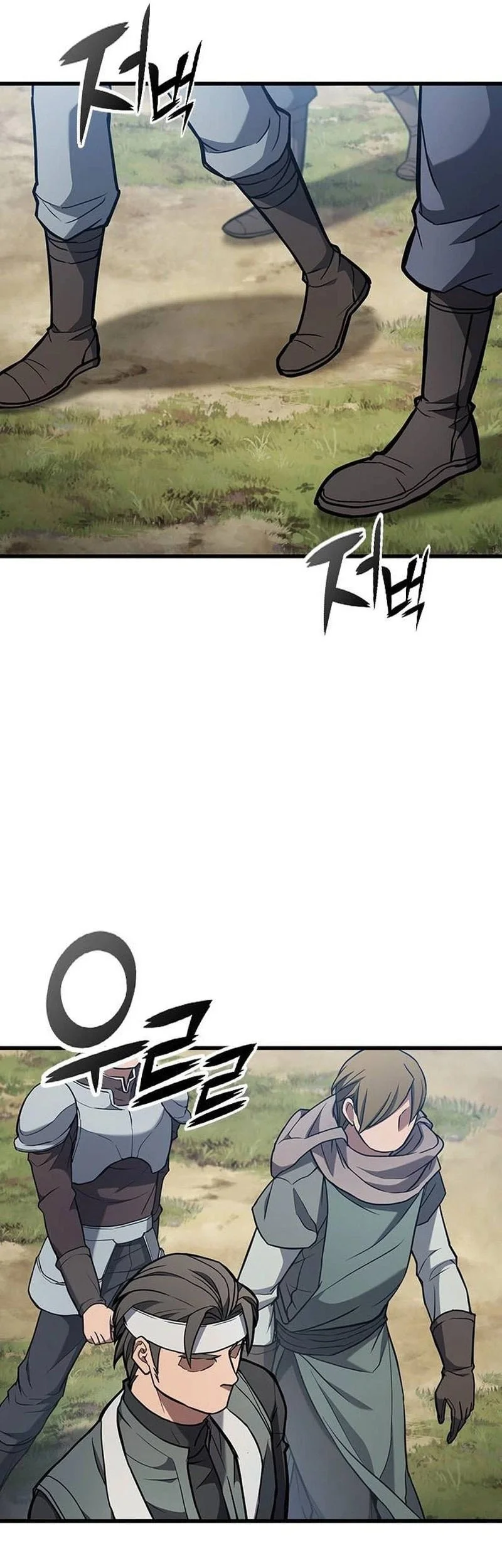 A Beast Hunter's Way Of Life Chapter 12 - halaman 6