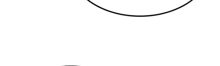 A Beast Hunter's Way Of Life Chapter 13 - halaman 53