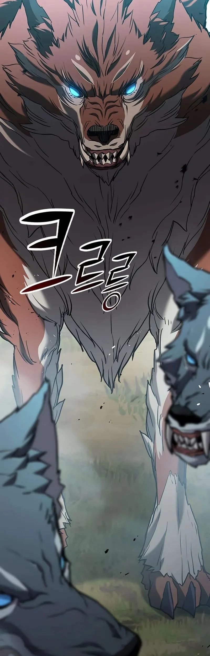 A Beast Hunter's Way Of Life Chapter 2 - halaman 16