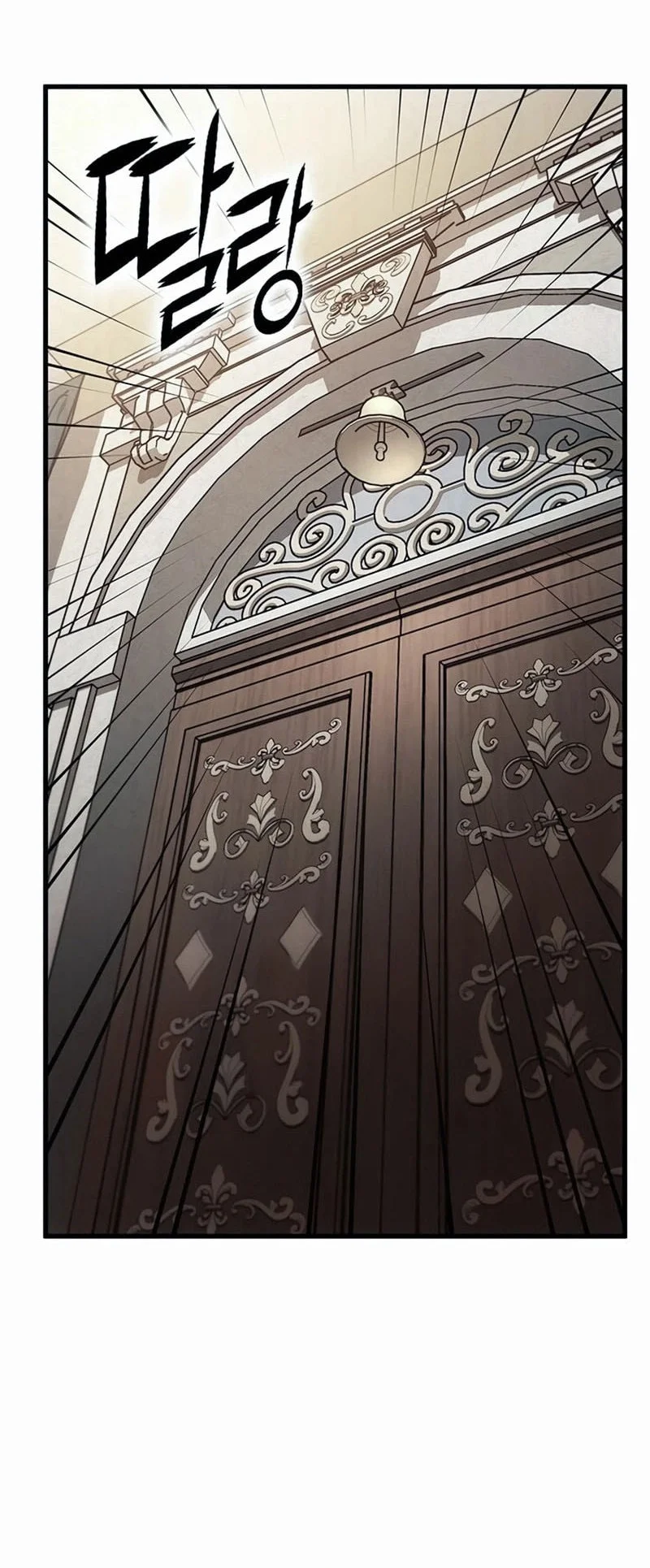 A Beast Hunter's Way Of Life Chapter 20 - halaman 33