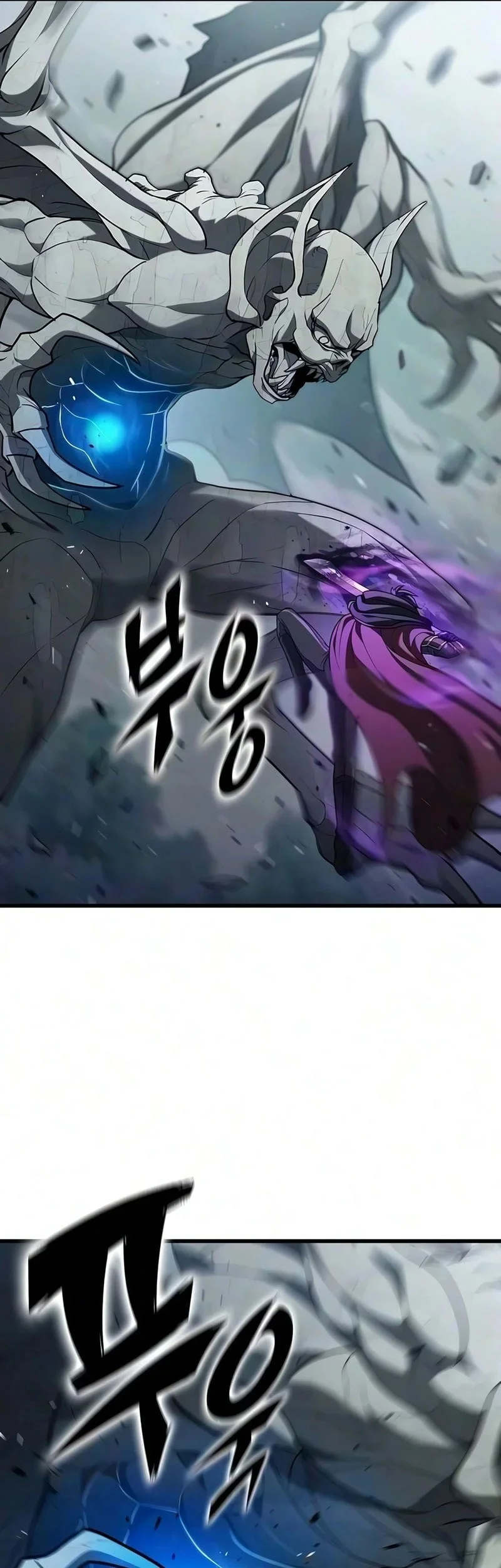 A Beast Hunter's Way Of Life Chapter 26 - halaman 67