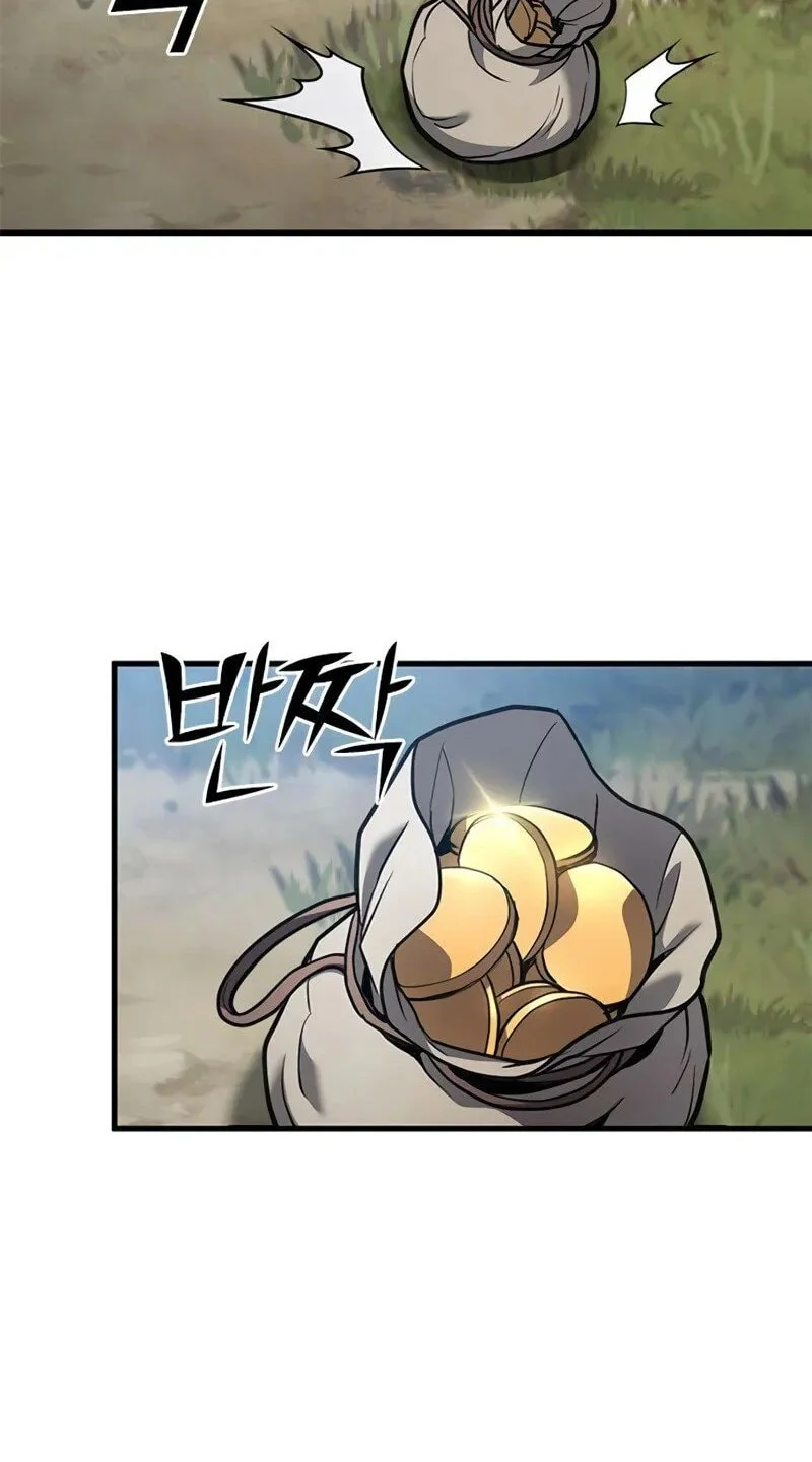 A Beast Hunter's Way Of Life Chapter 3 - halaman 33