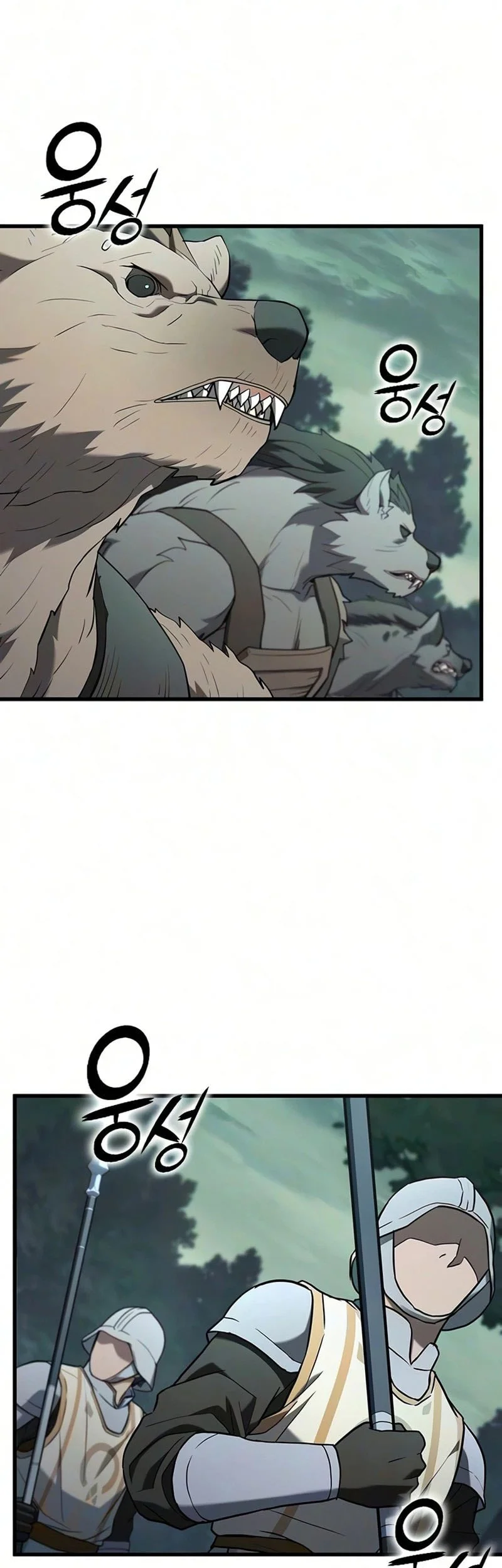A Beast Hunter's Way Of Life Chapter 30 - halaman 56