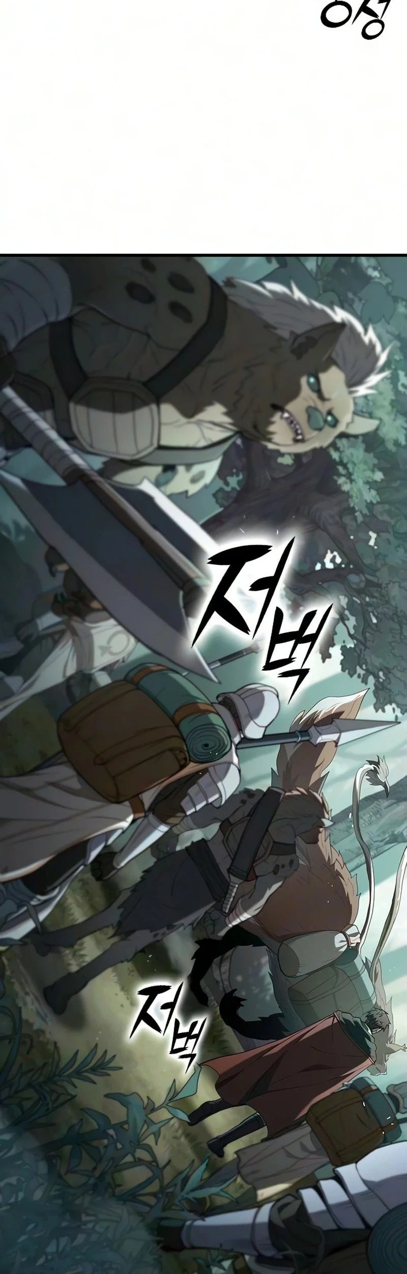 A Beast Hunter's Way Of Life Chapter 30 - halaman 57