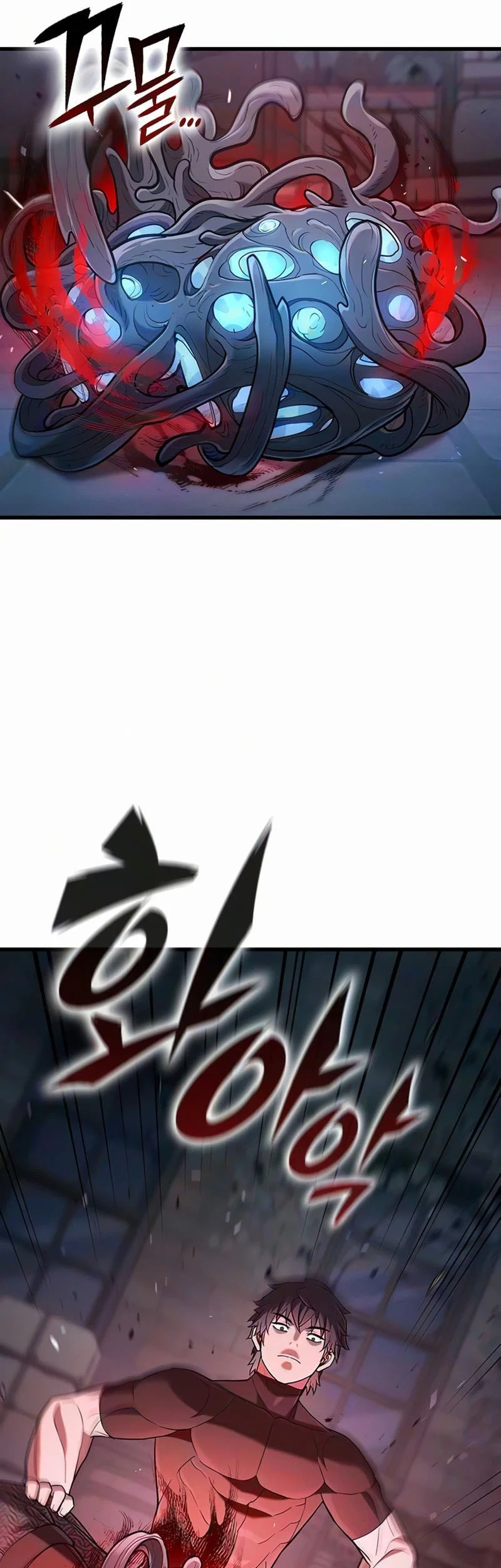 A Beast Hunter's Way Of Life Chapter 32 - halaman 4