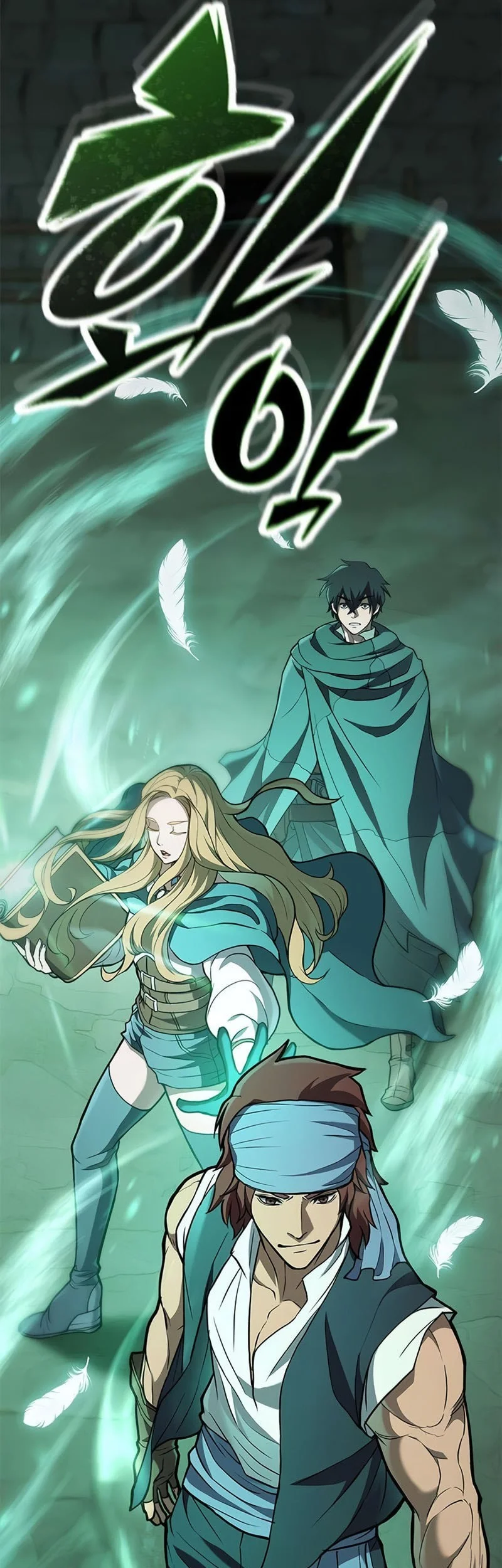 A Beast Hunter's Way Of Life Chapter 4 - halaman 45