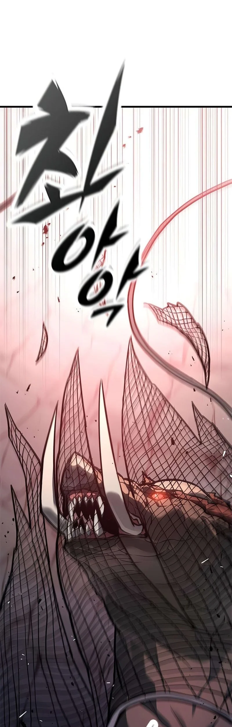 A Beast Hunter's Way Of Life Chapter 4 - halaman 74