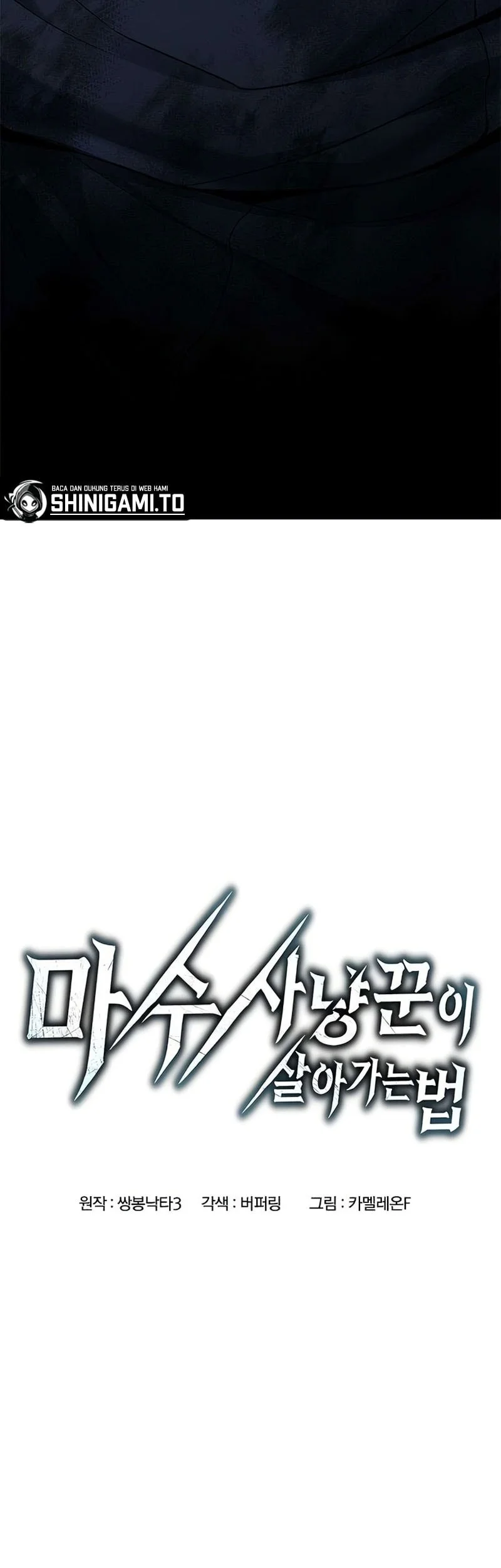 A Beast Hunter's Way Of Life Chapter 5 - halaman 4