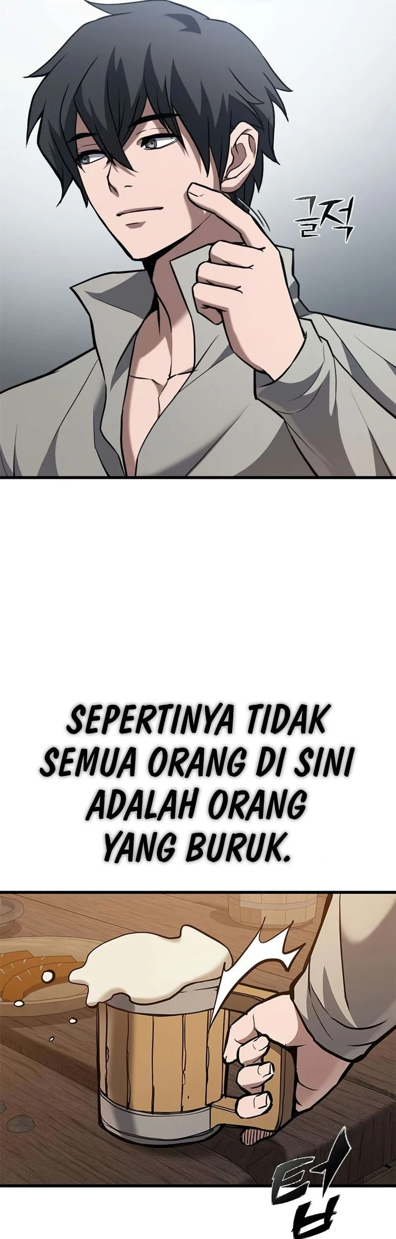 A Beast Hunter's Way Of Life Chapter 5 - halaman 80