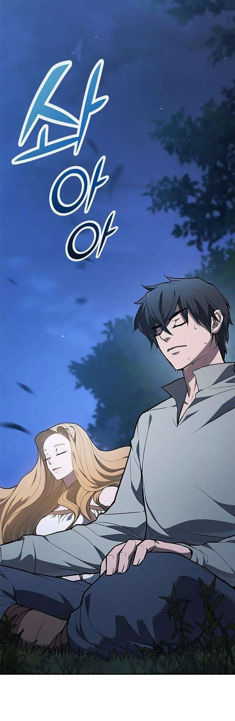 A Beast Hunter's Way Of Life Chapter 6 - halaman 21