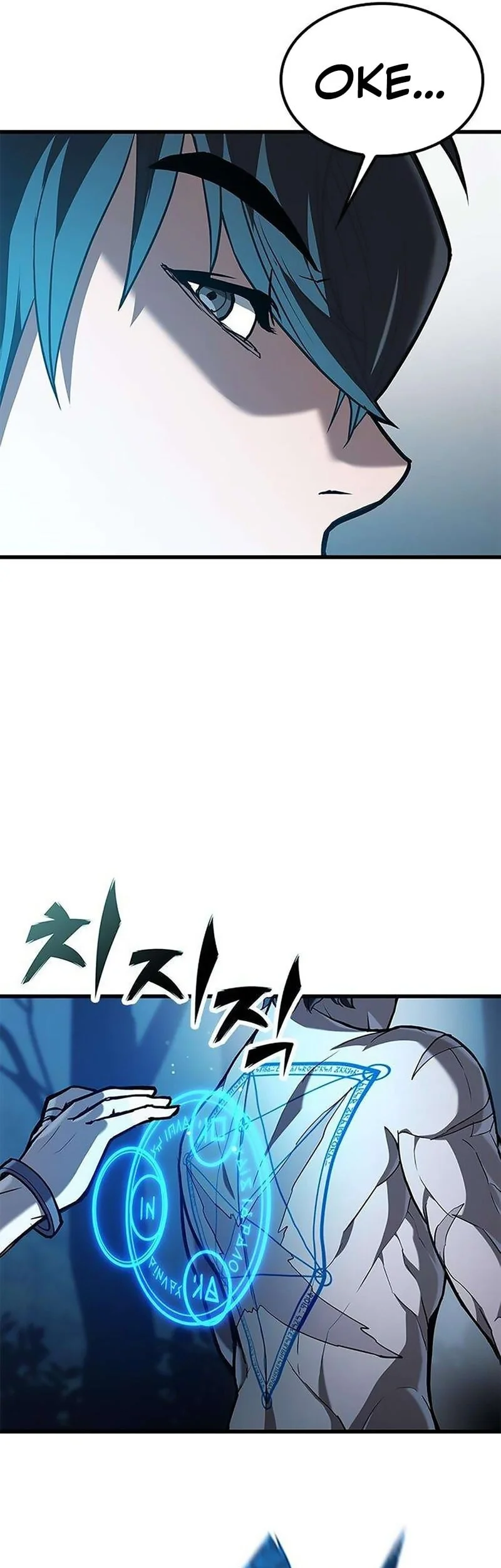 A Beast Hunter's Way Of Life Chapter 6 - halaman 38