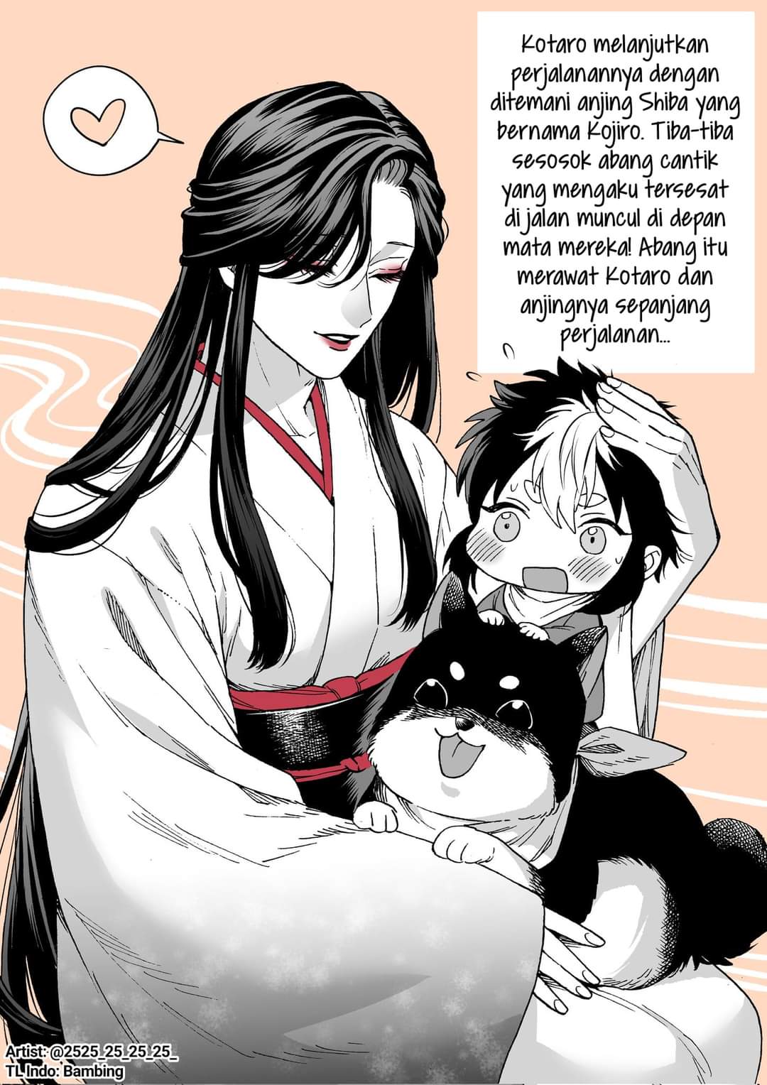 A Beautiful Onii-san Returning The Favor Chapter 0 - halaman 3