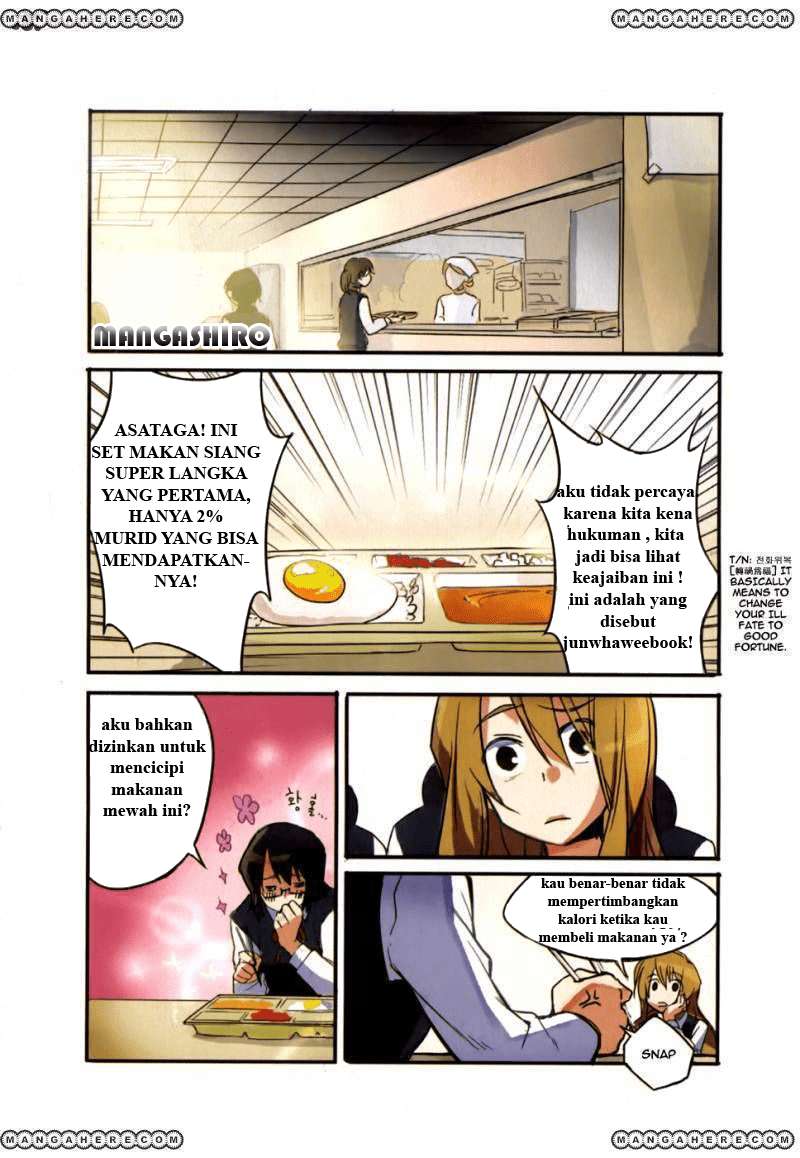 A Bias Girl Chapter 2 - halaman 12