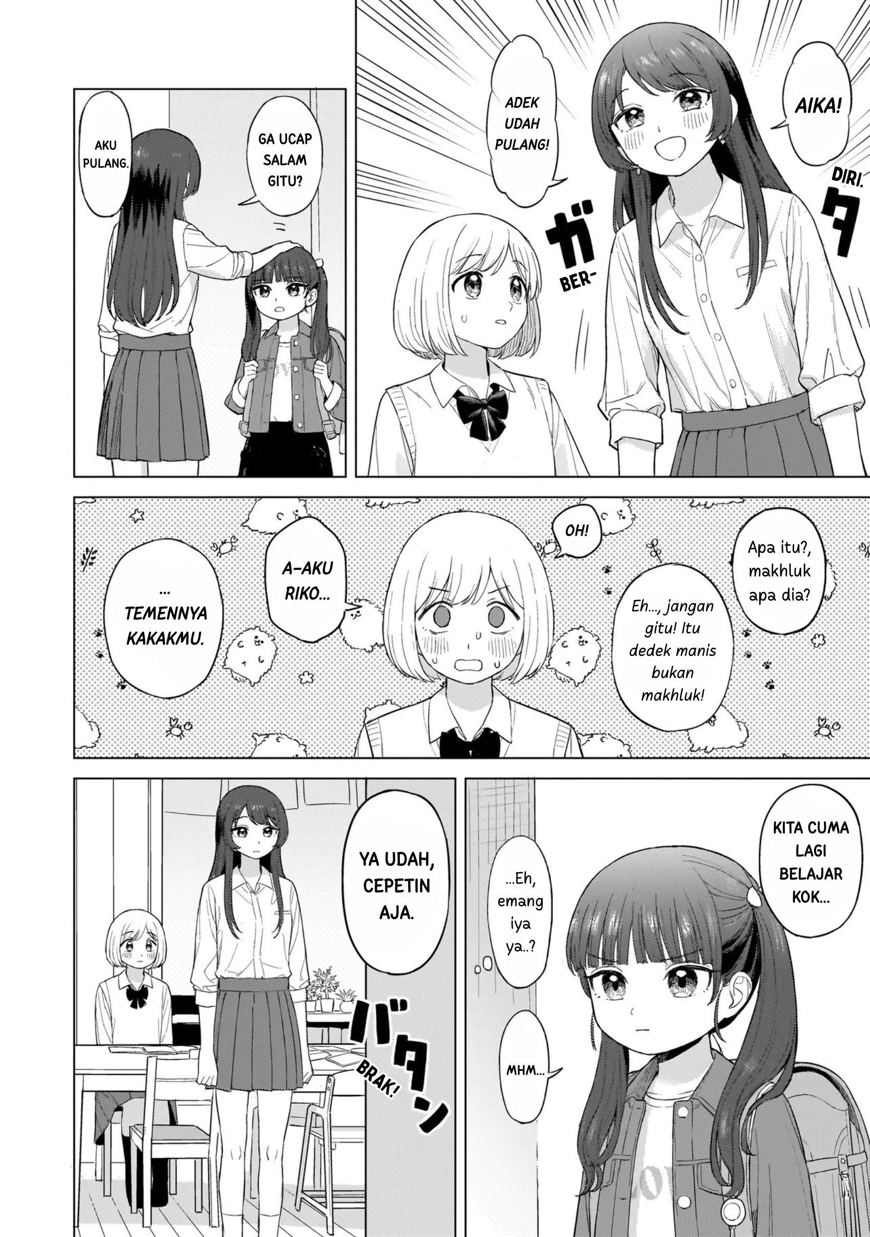 A Blooming Complex Chapter 1 - halaman 15