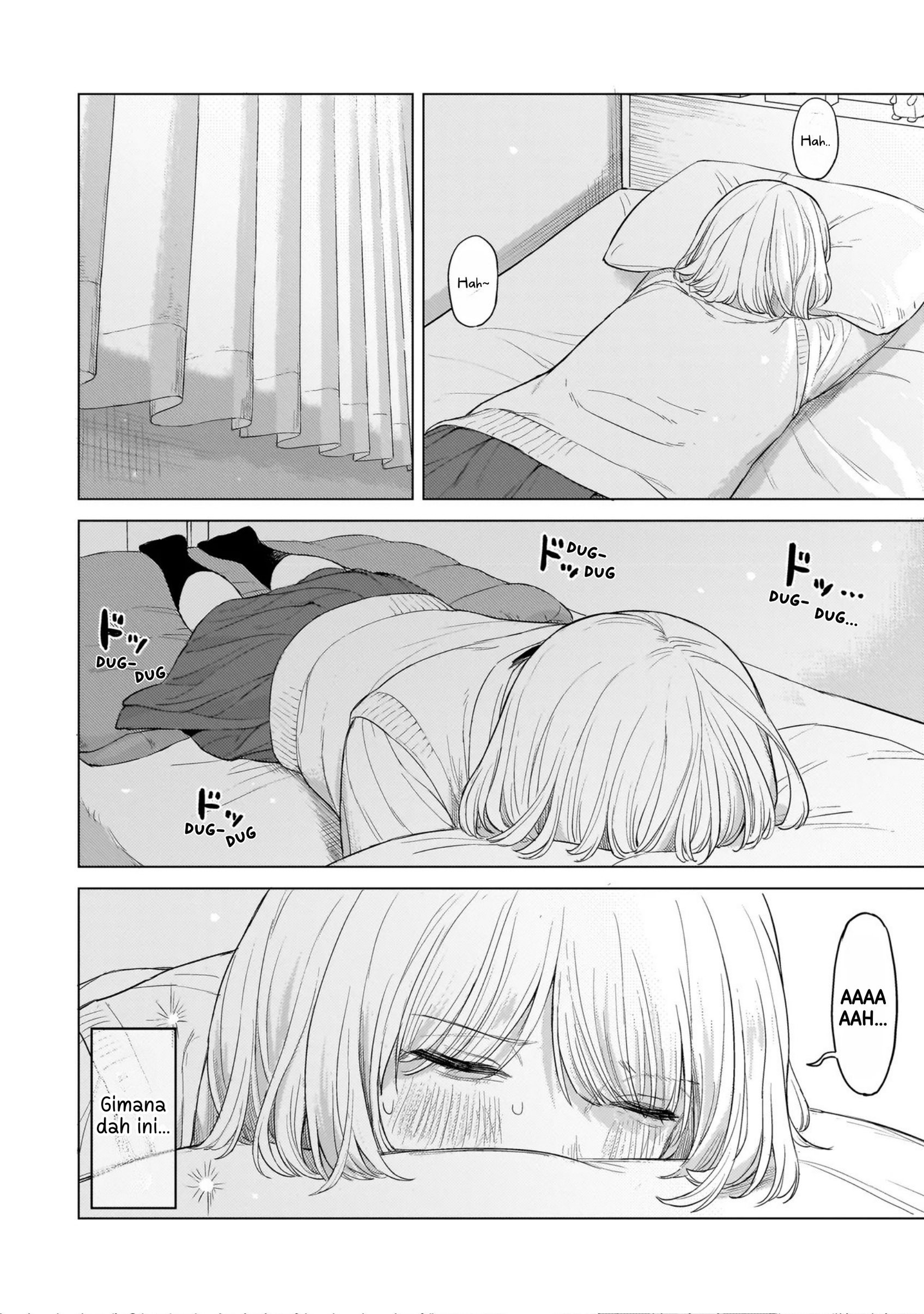 A Blooming Complex Chapter 1 - halaman 23