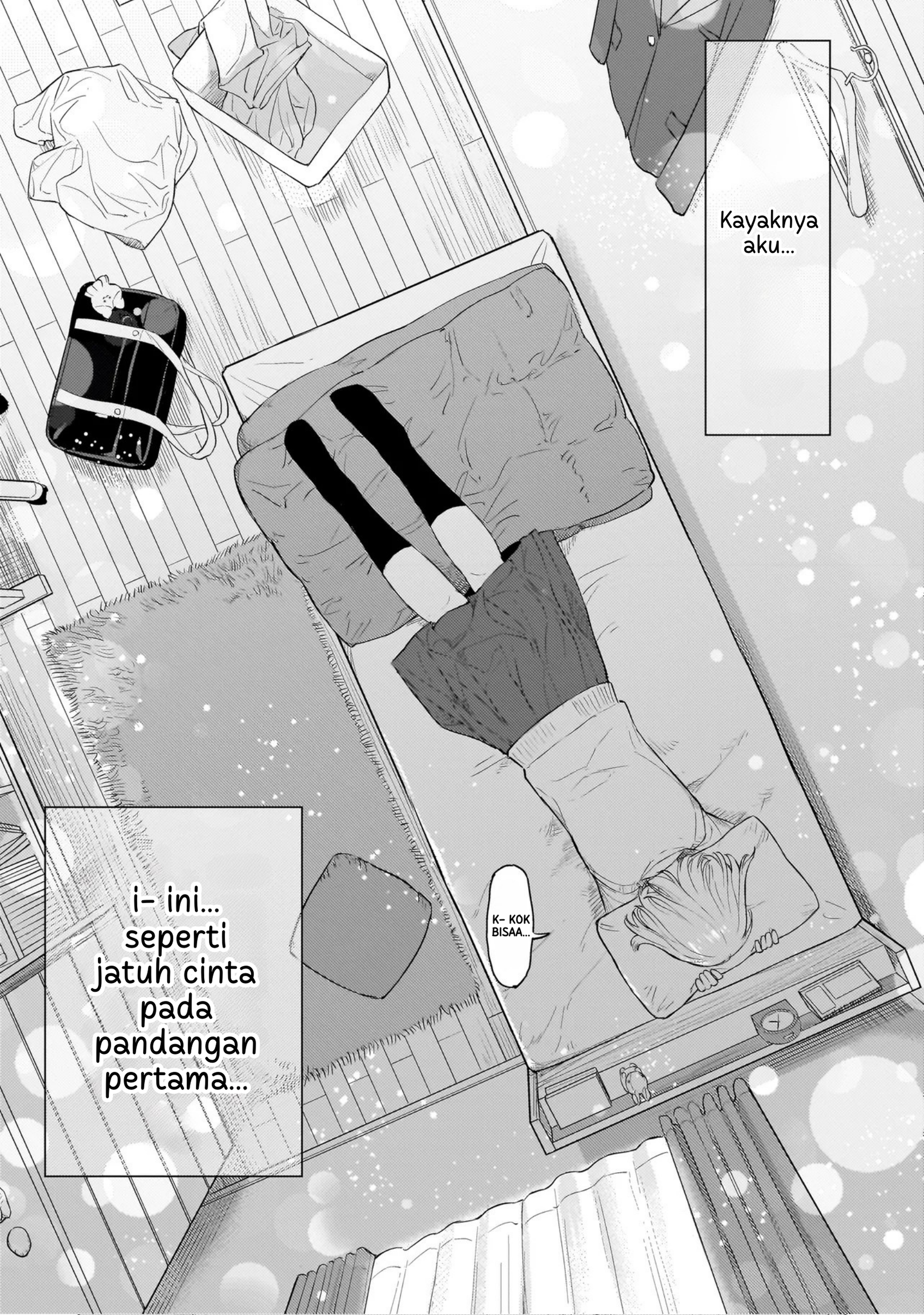A Blooming Complex Chapter 1 - halaman 24