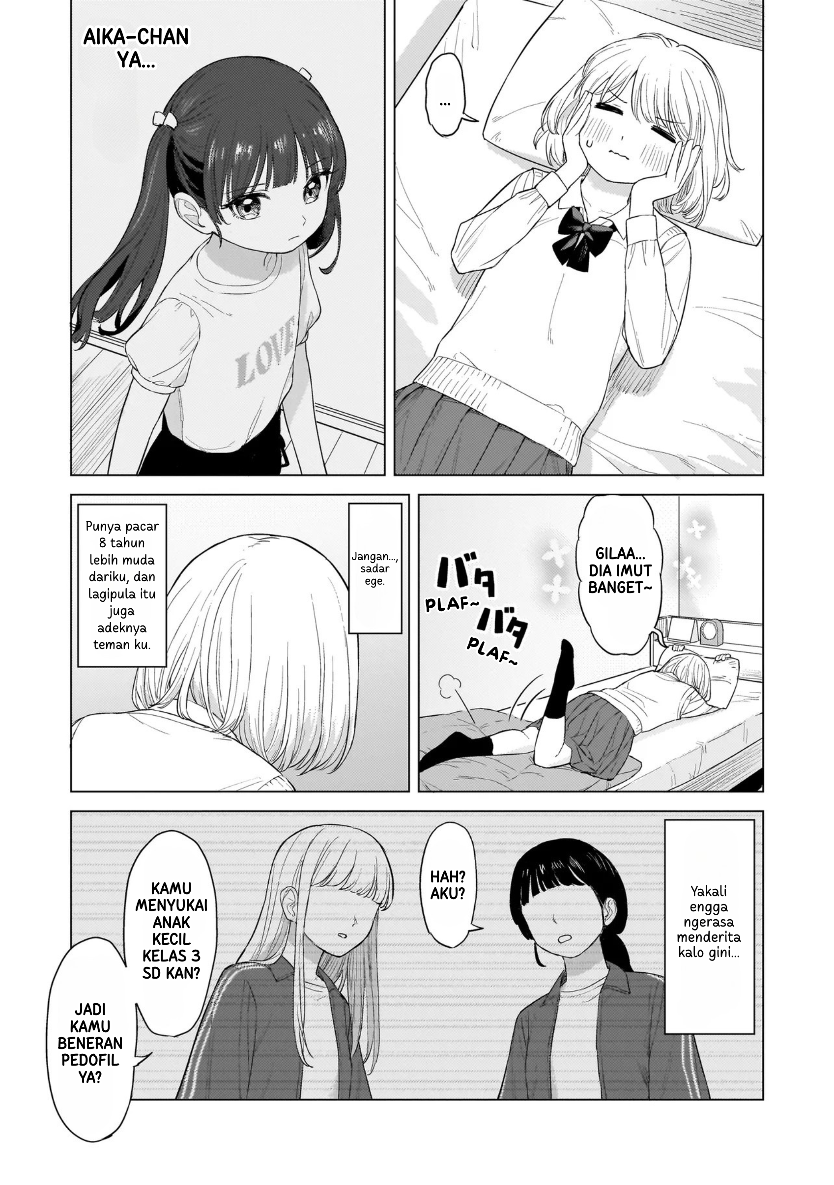 A Blooming Complex Chapter 1 - halaman 26
