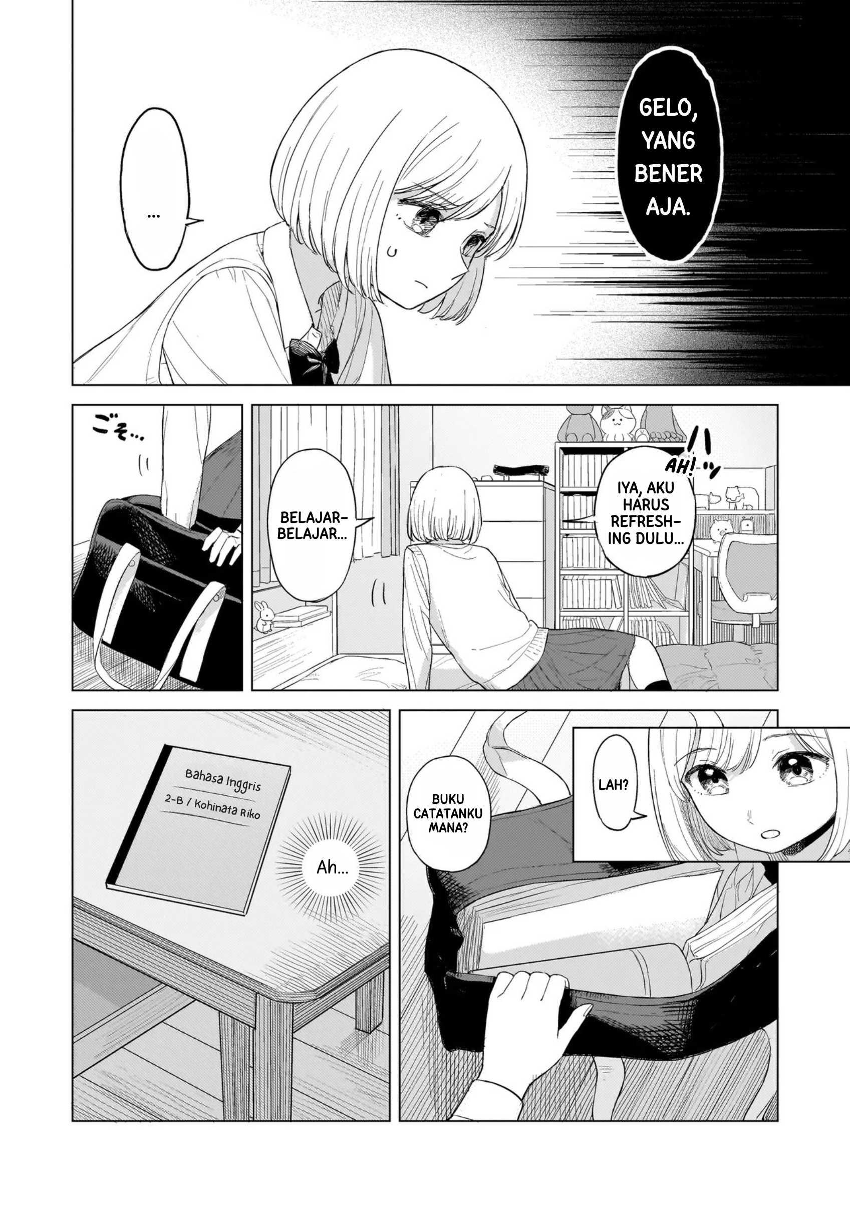 A Blooming Complex Chapter 1 - halaman 27