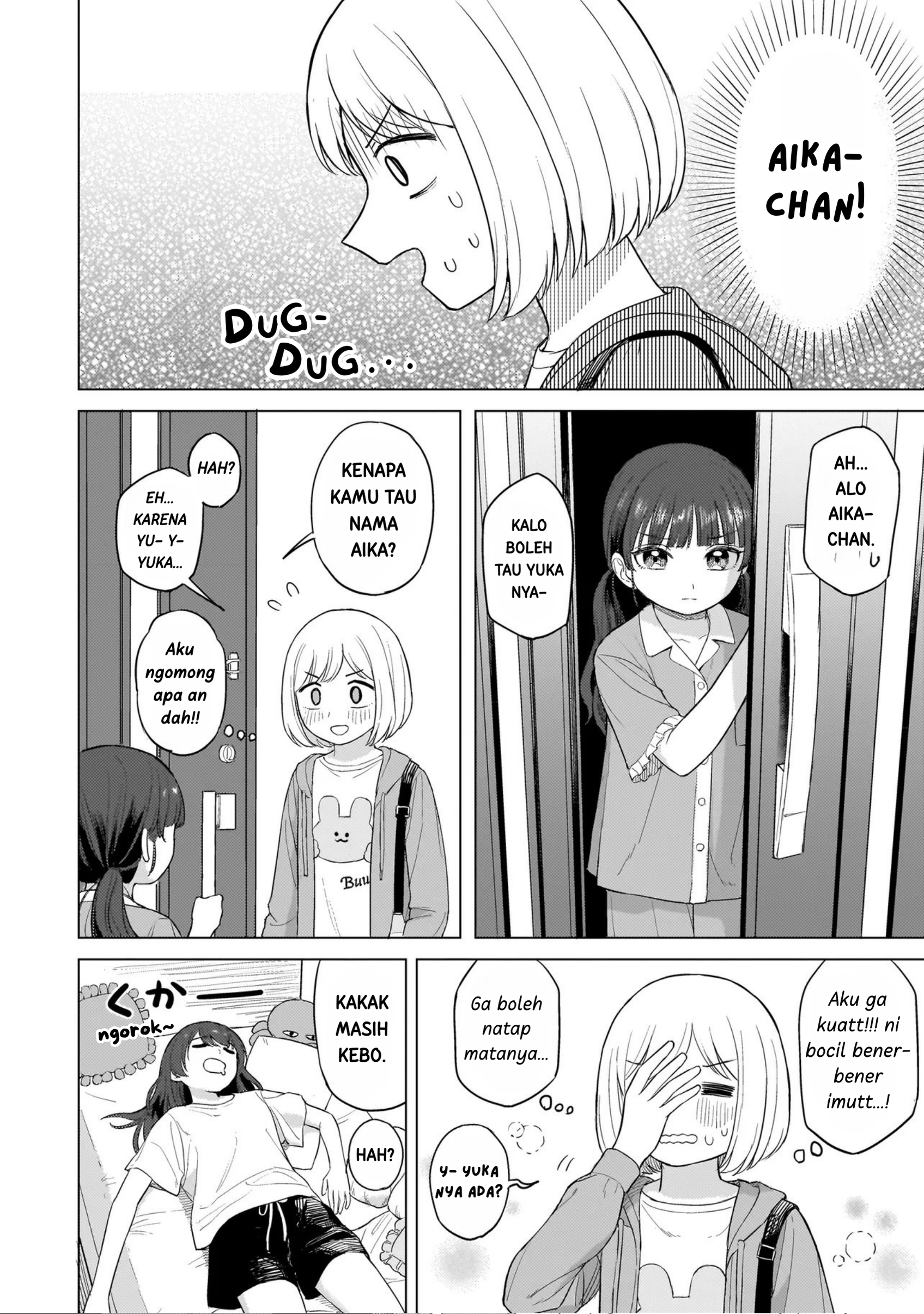 A Blooming Complex Chapter 1 - halaman 33