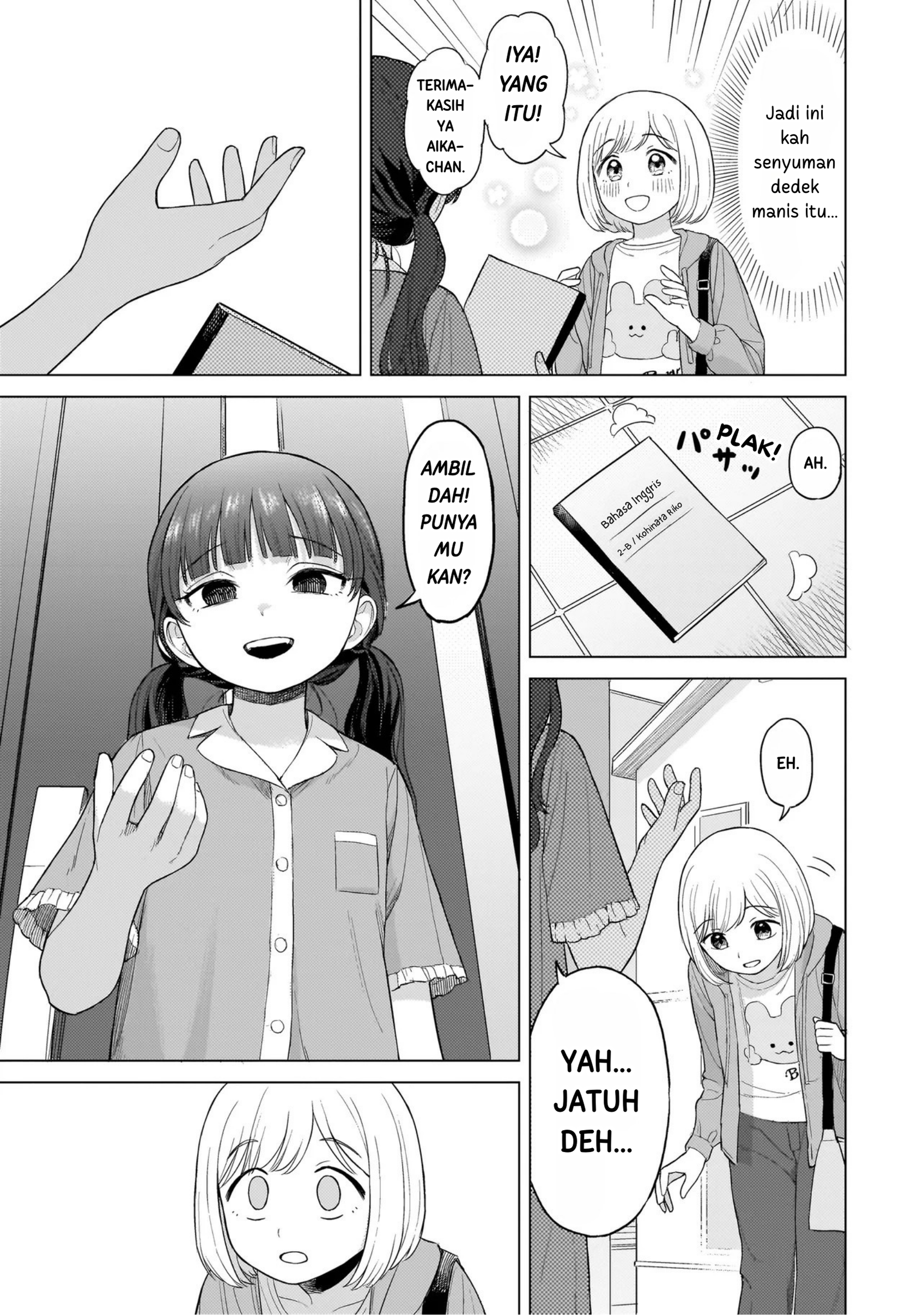 A Blooming Complex Chapter 1 - halaman 36