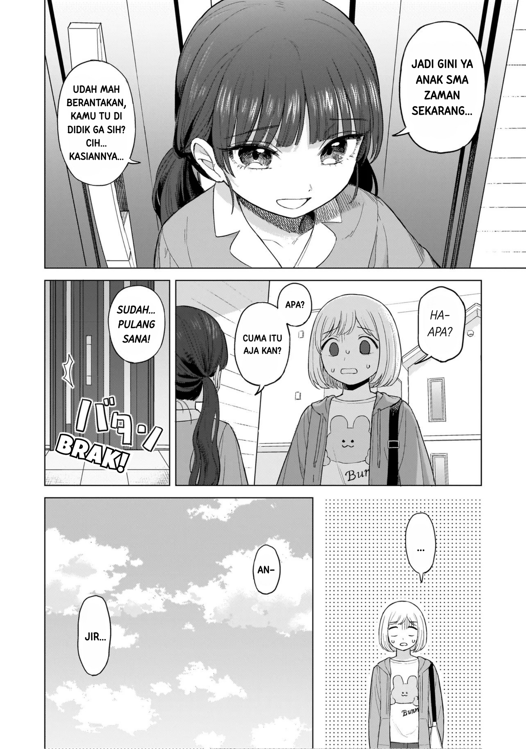 A Blooming Complex Chapter 1 - halaman 39