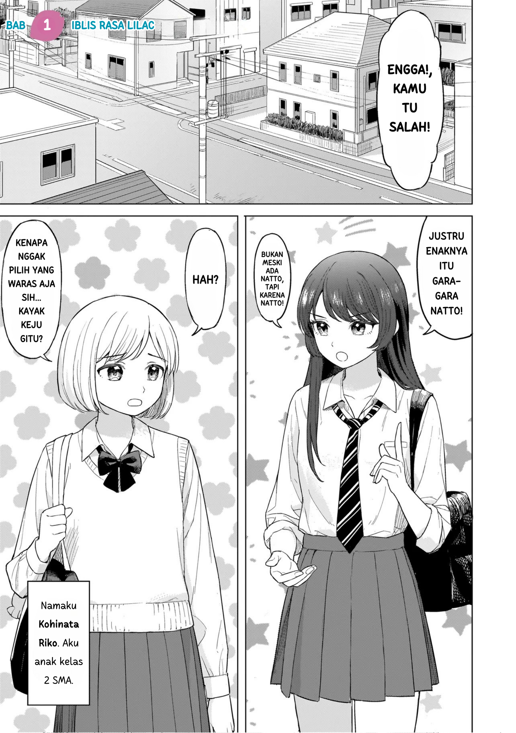 A Blooming Complex Chapter 1 - halaman 4