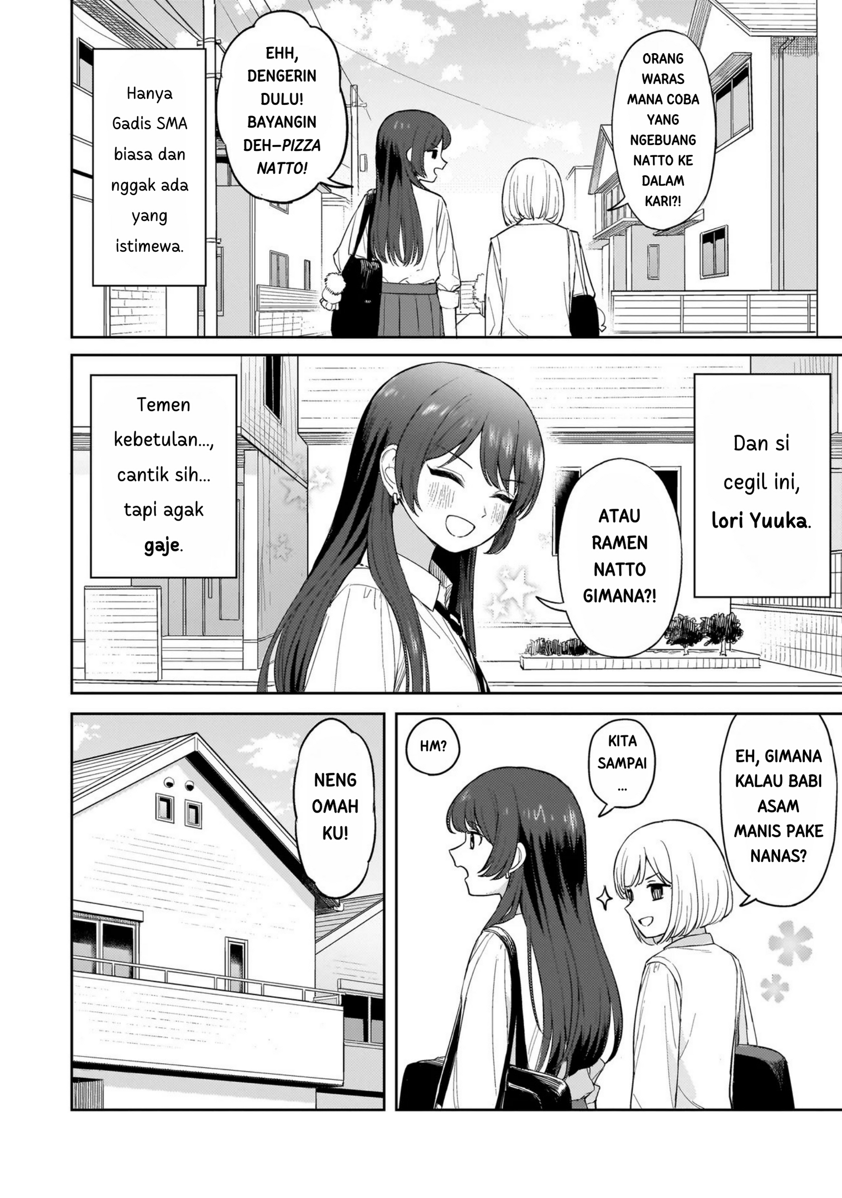 A Blooming Complex Chapter 1 - halaman 5