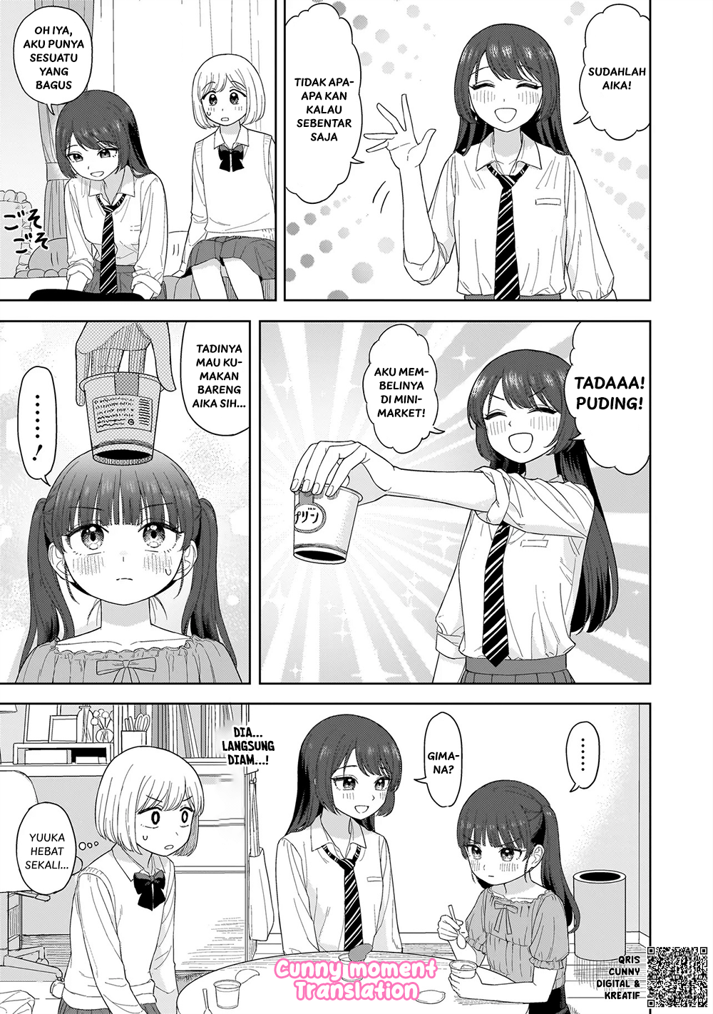 A Blooming Complex Chapter 2 - halaman 17