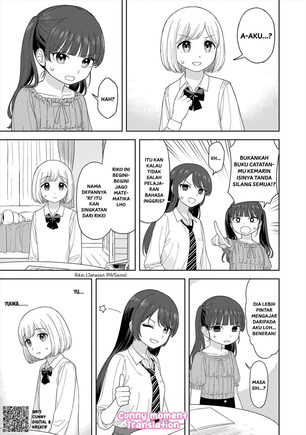 A Blooming Complex Chapter 2 - halaman 25