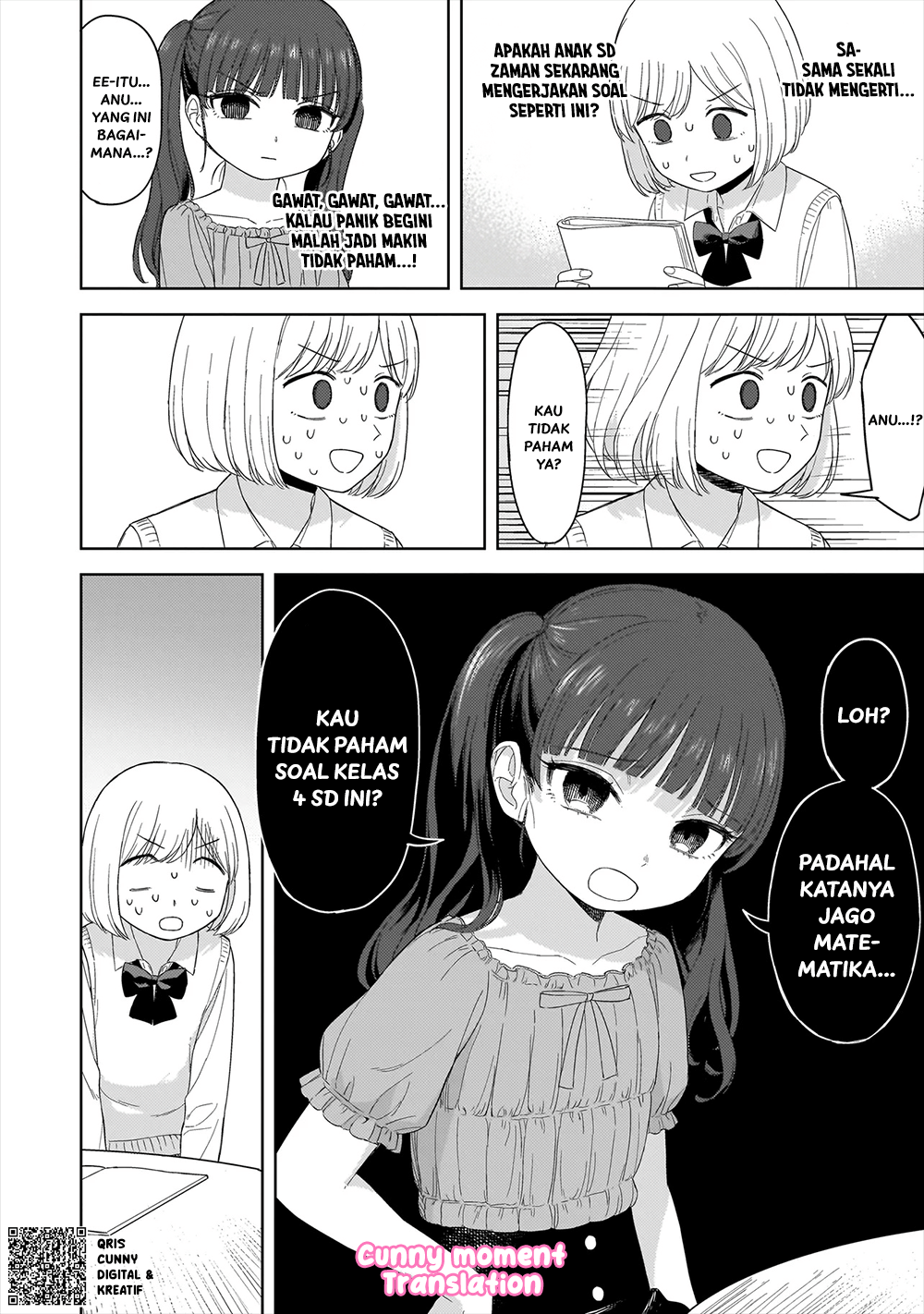 A Blooming Complex Chapter 2 - halaman 28