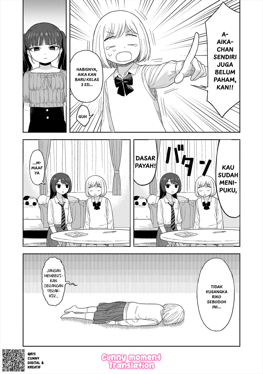 A Blooming Complex Chapter 2 - halaman 29