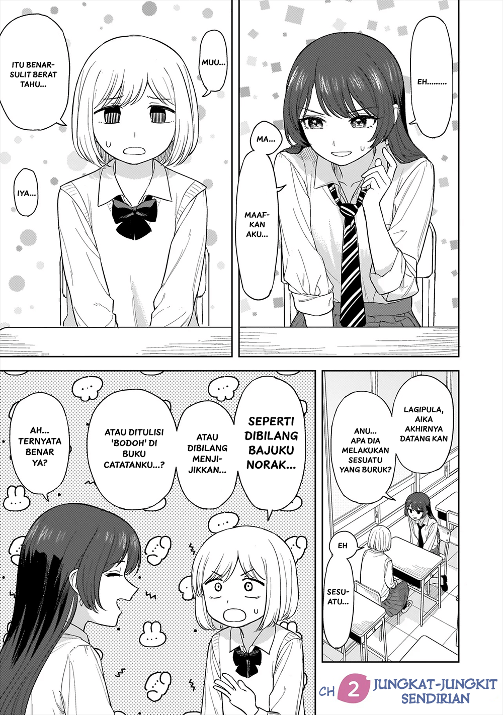 A Blooming Complex Chapter 2 - halaman 3
