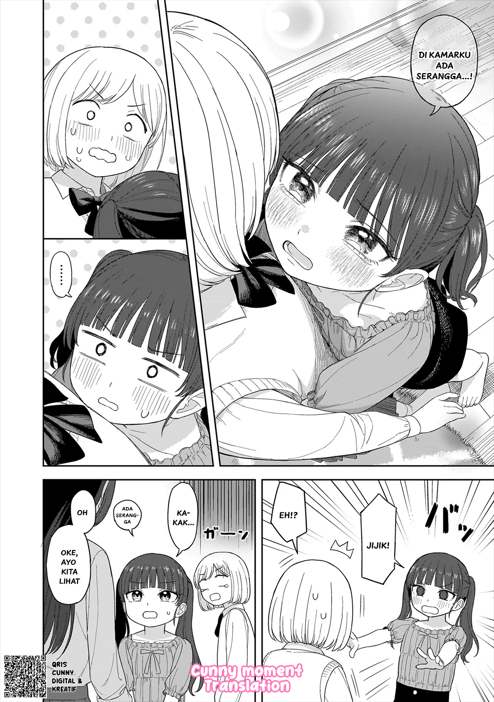 A Blooming Complex Chapter 2 - halaman 32