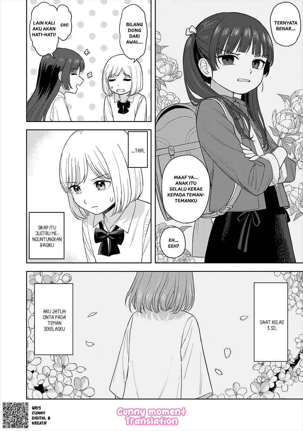 A Blooming Complex Chapter 2 - halaman 4