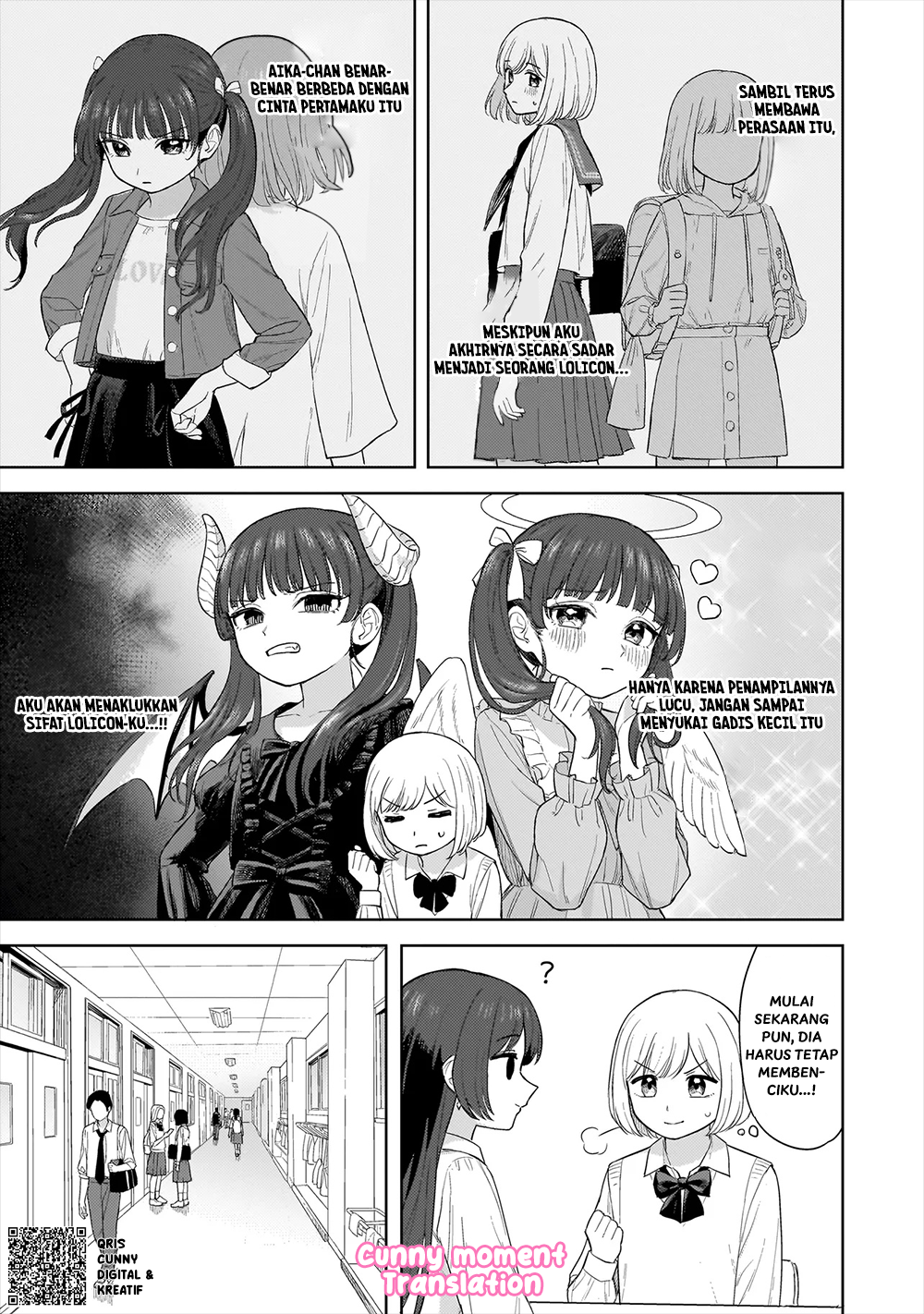A Blooming Complex Chapter 2 - halaman 5