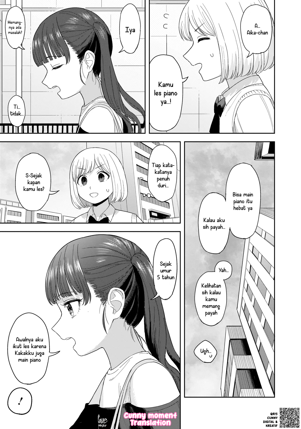 A Blooming Complex Chapter 3 - halaman 17