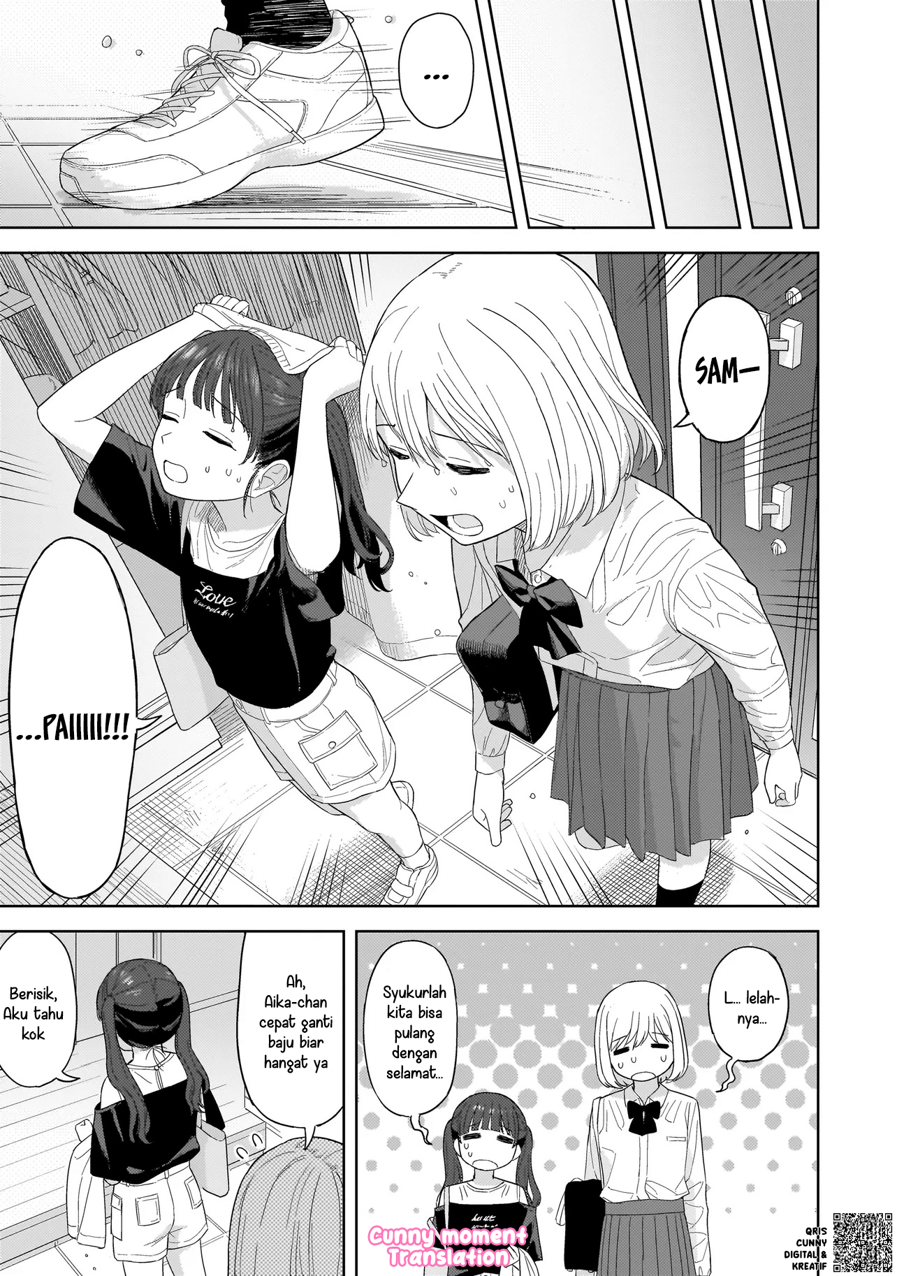 A Blooming Complex Chapter 3 - halaman 35