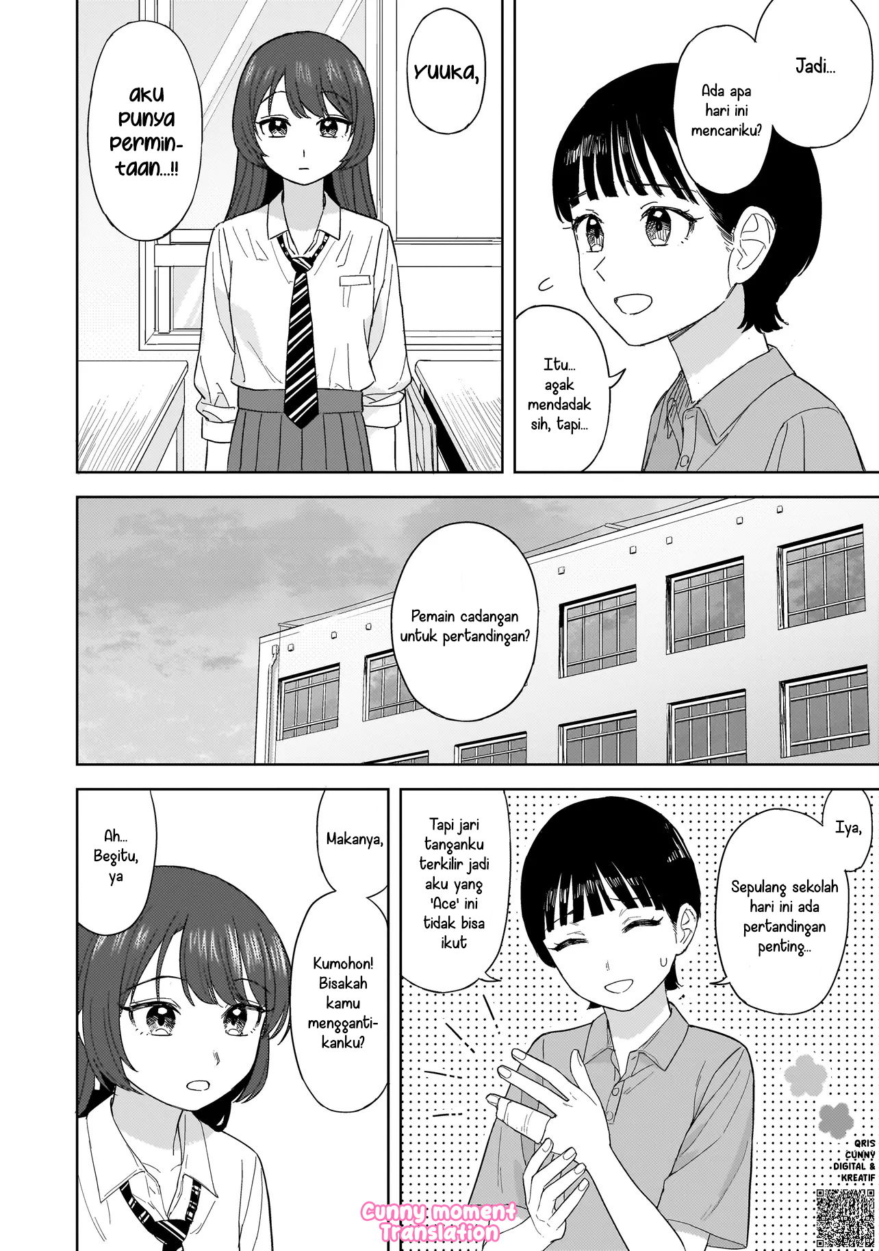 A Blooming Complex Chapter 3 - halaman 6