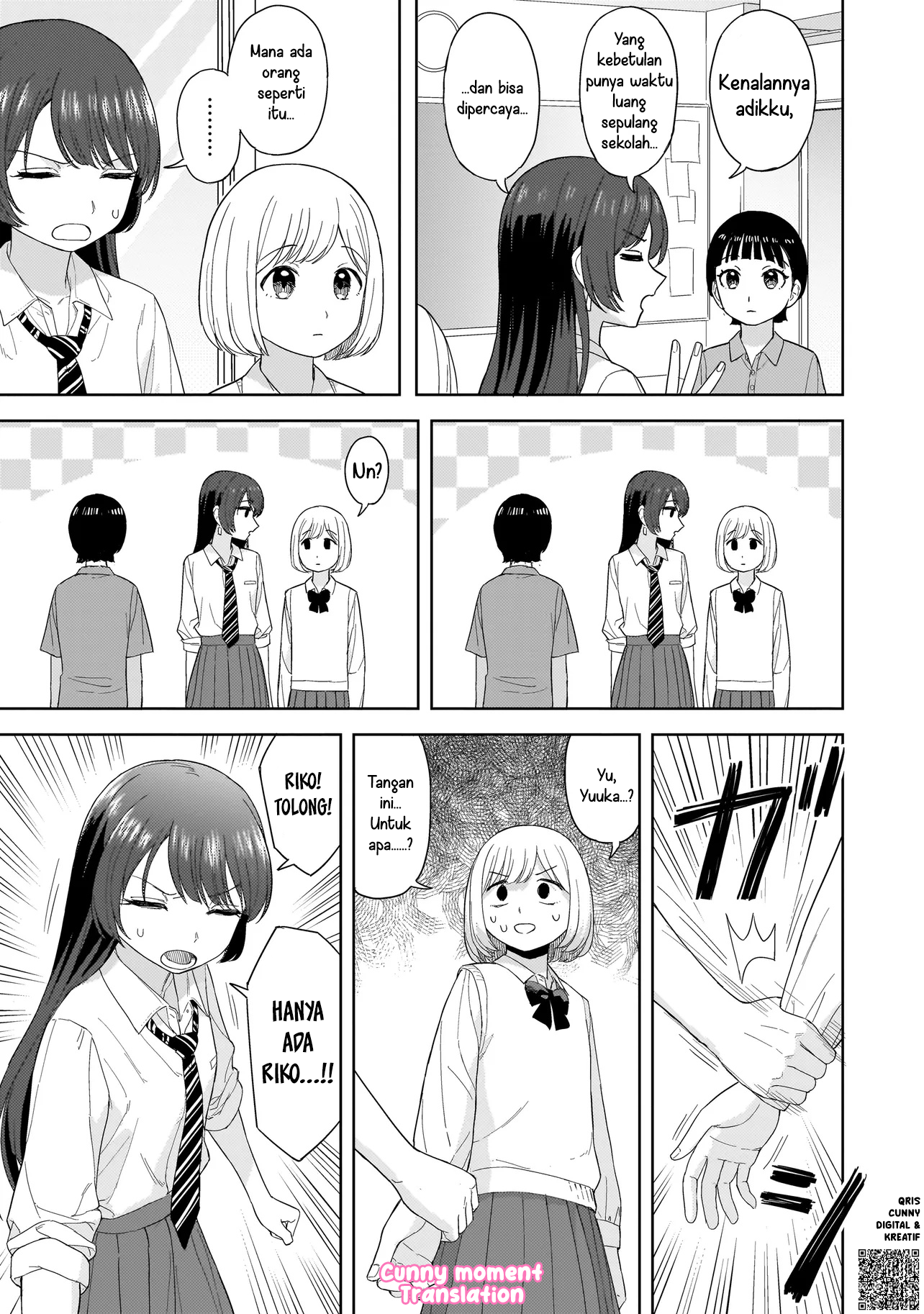 A Blooming Complex Chapter 3 - halaman 9