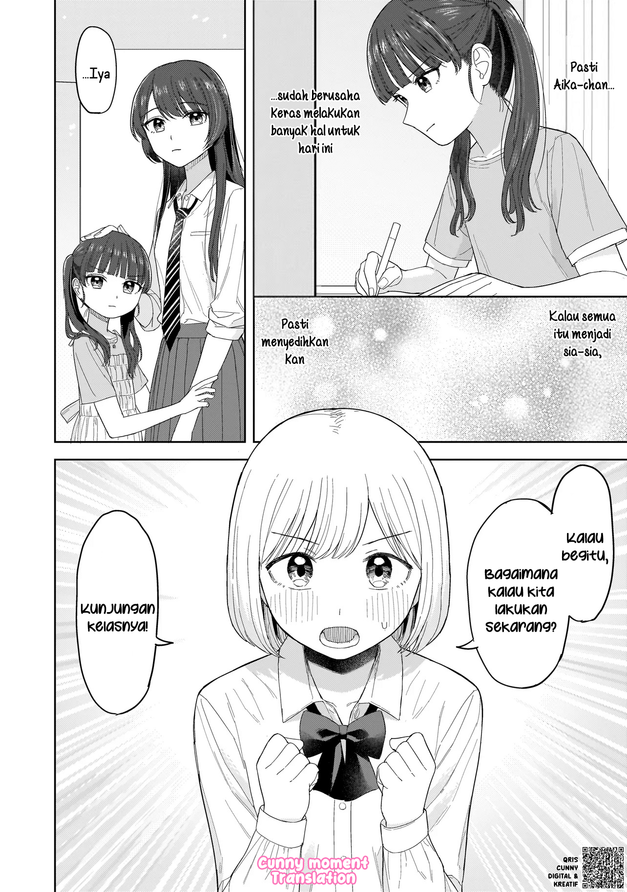 A Blooming Complex Chapter 4 - halaman 12