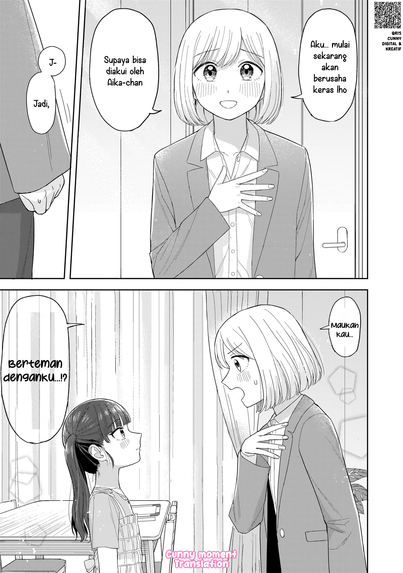 A Blooming Complex Chapter 4 - halaman 27