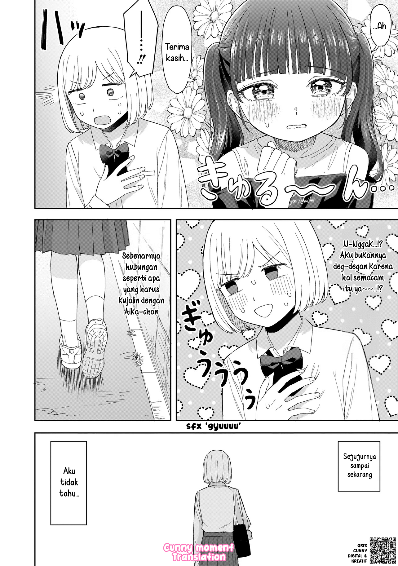 A Blooming Complex Chapter 4 - halaman 6