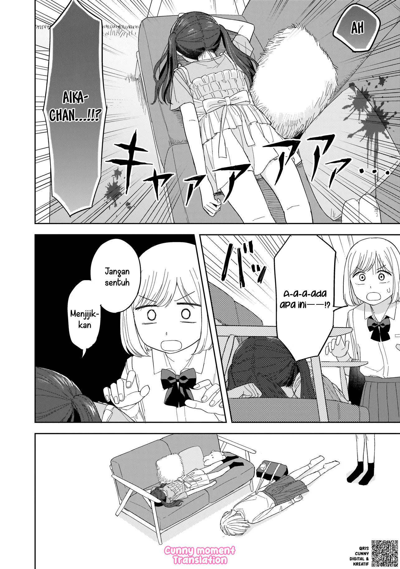 A Blooming Complex Chapter 4 - halaman 8