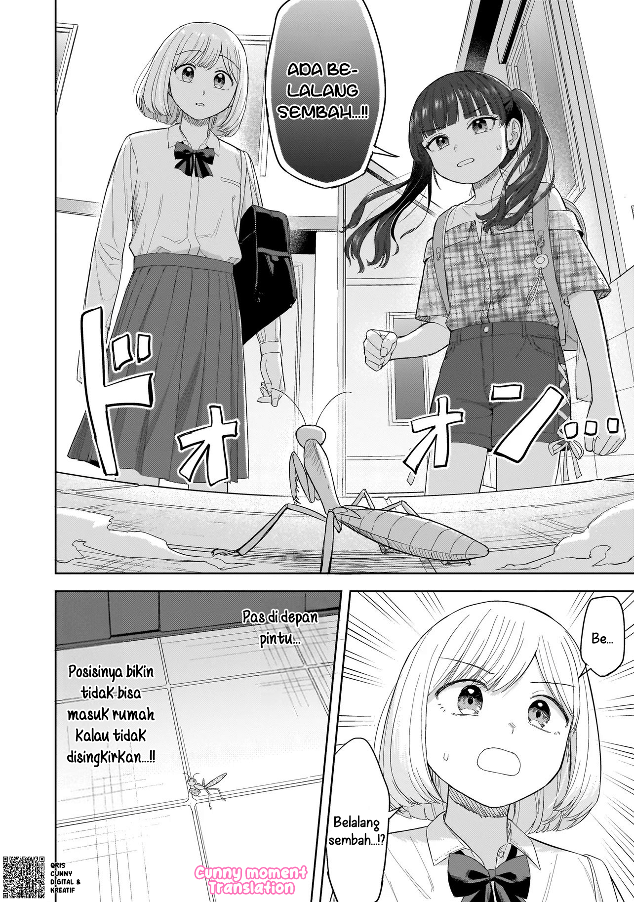 A Blooming Complex Chapter 5 - halaman 10
