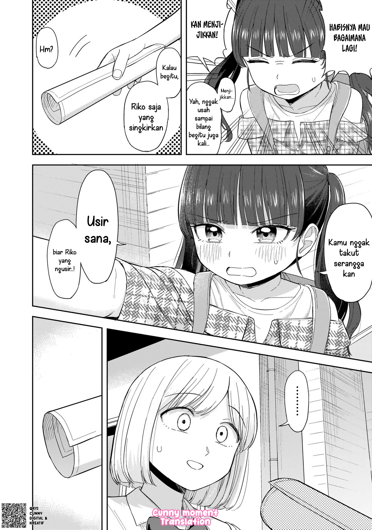 A Blooming Complex Chapter 5 - halaman 12